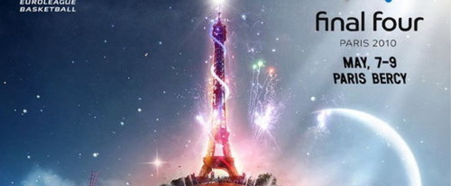 Crno-beli slogan: ''PARIS BERCY, PARTIZANE MERCI''
