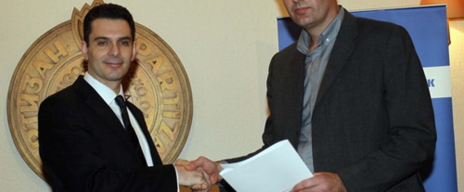 Saradnja Marfin banke i Partizana mt:s
