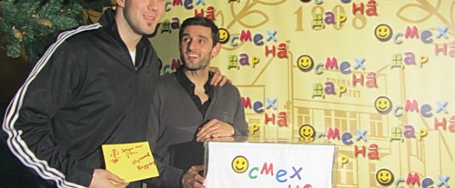 Crno-beli i ove godine uz ''Osmeh na dar''