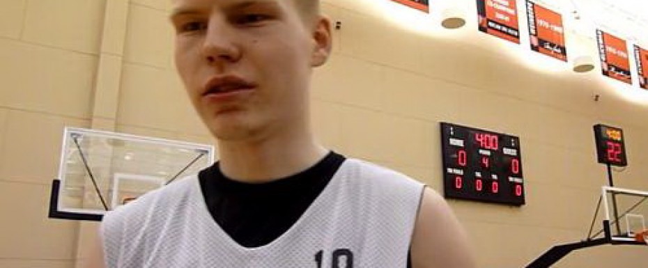 Davis Bertans u crno-belom dresu!
