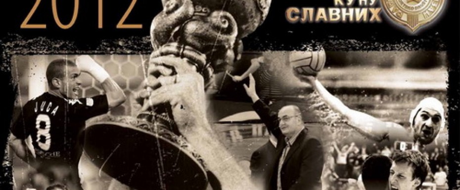 Novi broj časopisa i kalendar–Izaberi Partizan 19