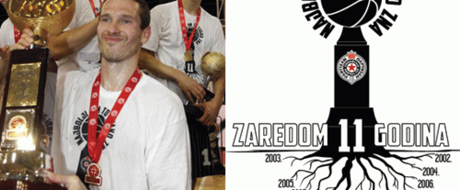 'Najbolji tim to svako zna - zaredom 11 godina'