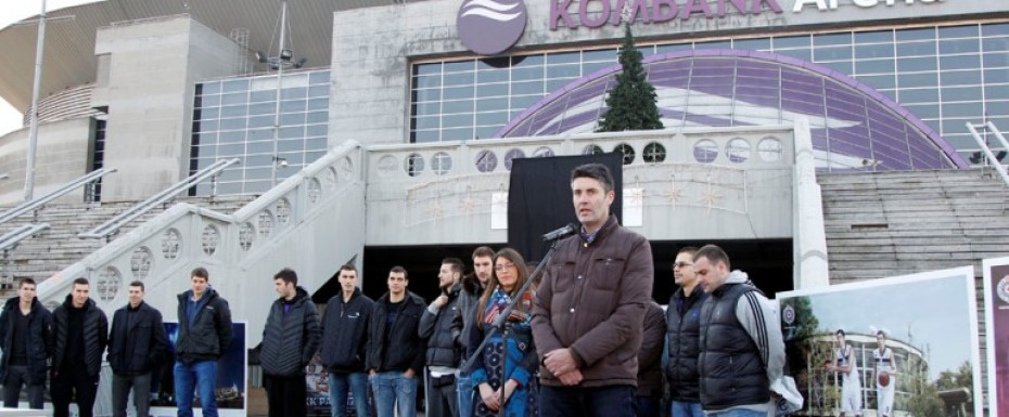 Promocija oficijelnog kalendara za 2014. godinu