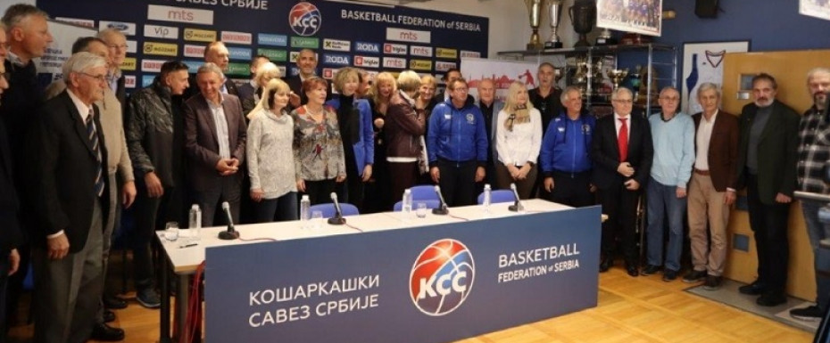 15. memorijalni turnir