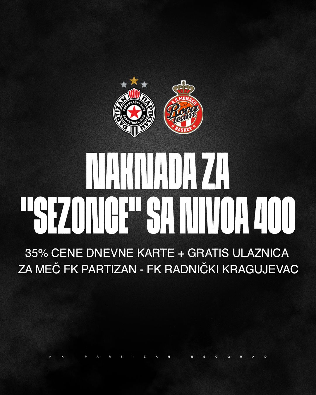 Raspored ulaza u halu 