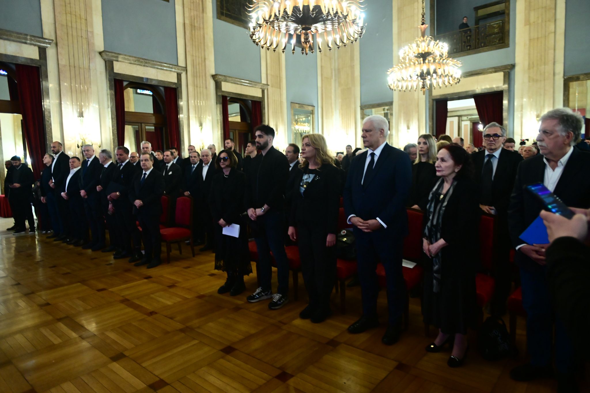ZBOGOM DULE